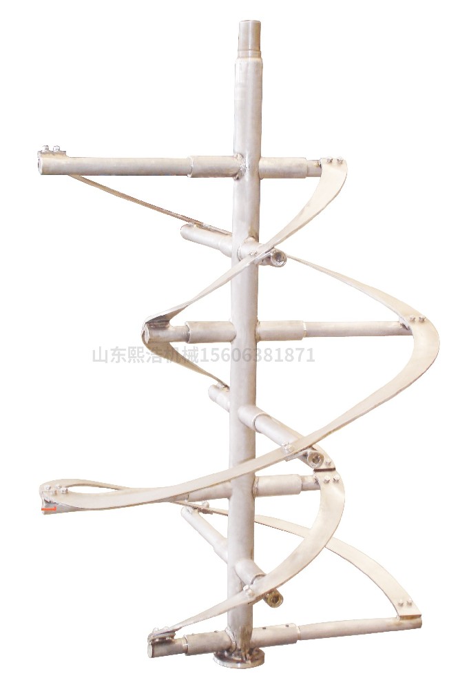 螺旋螺帶式攪拌器