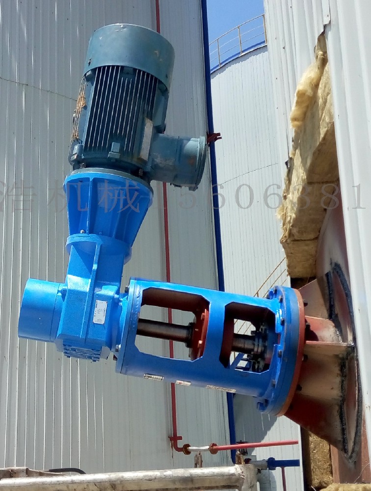 側(cè)入式攪拌裝置